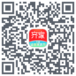 齐家的下載二維碼