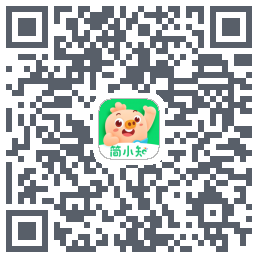 简小知测试版的下载二维码