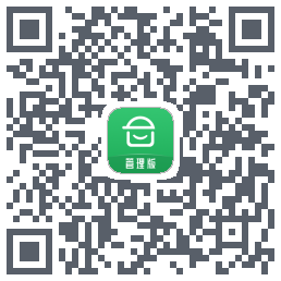 安心筑管理版的下載二維碼