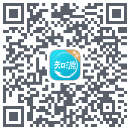 知源中医du code QR de téléchargement