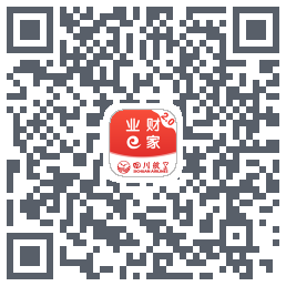 业财E家的下載二維碼