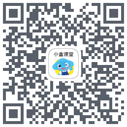 小盒课堂的下载二维码