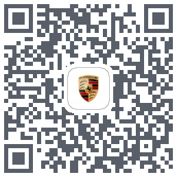 保时捷 QRcode