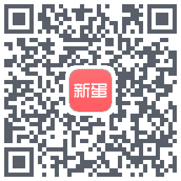 新蛋 QR-код для загрузки