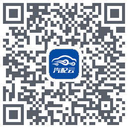 汽配云助手 QRcode