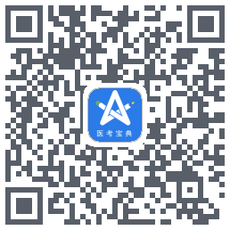星题库รหัส QR สำหรับดาวน์โหลด