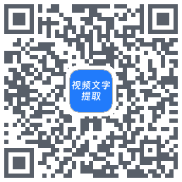 马力文案提取codice QR per il download