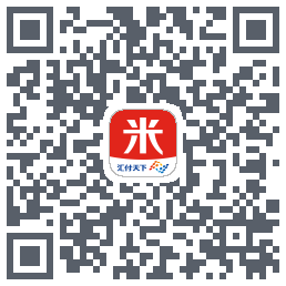 汇来米 QRcode