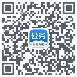 公务之家 QRcode