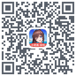 欧拉AI学的下載二維碼