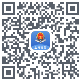 上海税务Download QR-Code