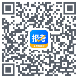 报考大学的下載二維碼