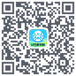 掌上大学du code QR de téléchargement