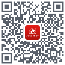 山东音协考级的下載二維碼