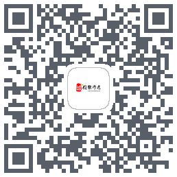 诚信数字店 QRcode