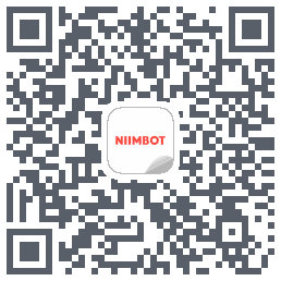 NIIMBOT的下載二維碼