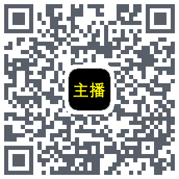 主播网 QR-код для загрузки