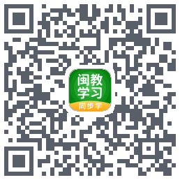 闽教学习 QR-код для загрузки