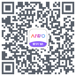 AIWO数字门店 QRcode