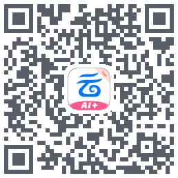 中国移动云盘的下載二維碼