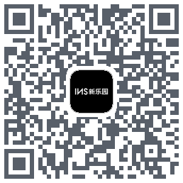 INS新乐园kod QR do pobrania