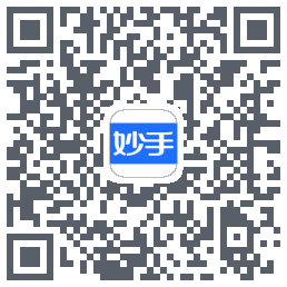 妙手医生รหัส QR สำหรับดาวน์โหลด