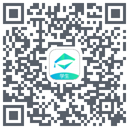 学而时习的下載二維碼