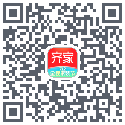 齐家的下載二維碼