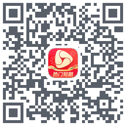 河马剧场 QRcode