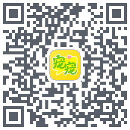 宠宠语音的下載二維碼