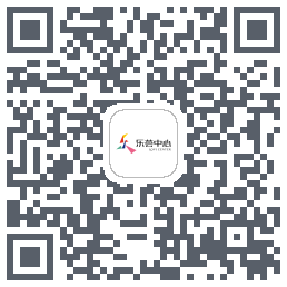 乐荟中心的下載二維碼