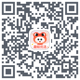 趣蛙优选 QRcode