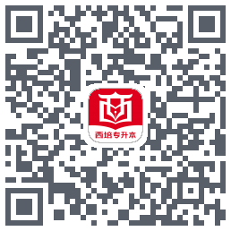 西培教育รหัส QR สำหรับดาวน์โหลด