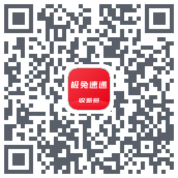 外场Procodice QR per il download