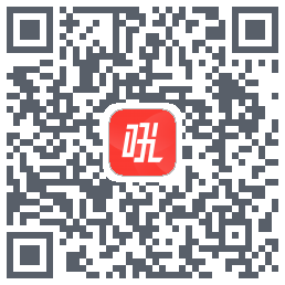 微吼直播 QRcode