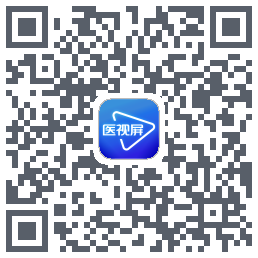 医视屏-即时医疗版 QRcode