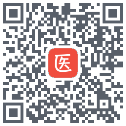 医考帮的下載二維碼