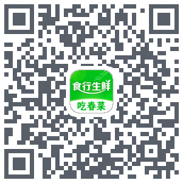 食行生鲜 QRcode