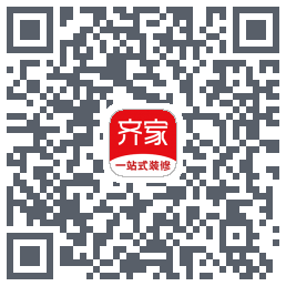 齐家的下载二维码