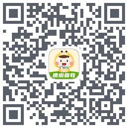 噢啦回收-旧衣服回收旧书旧手机旧家电闲置旧物免费上门回收无忧的下載二維碼