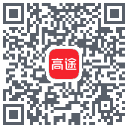 高途 QRcode