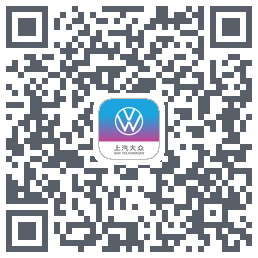 上汽大众kod QR do pobrania