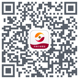 农商行收银宝código QR de descarga de