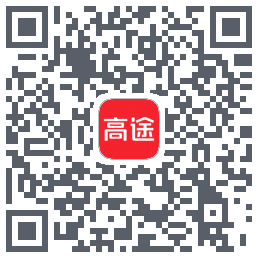 高途 QRcode