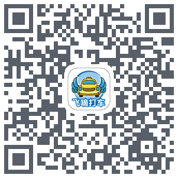 飞嘀车主kod QR do pobrania