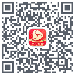 河马剧场的下載二維碼