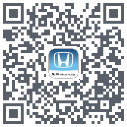 东风本田 QRcode