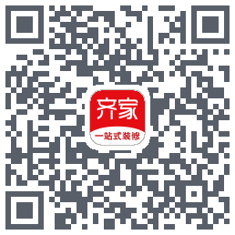 齐家装修Beta的下載二維碼