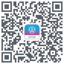上汽大众 QRcode