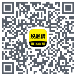 投融桥的下载二维码
